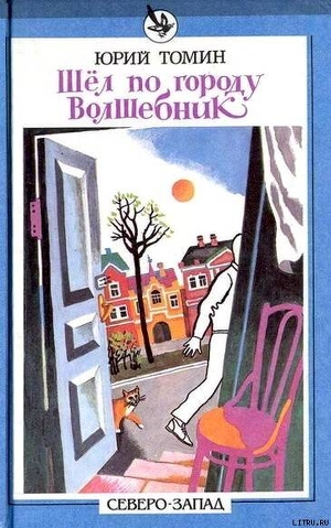 Книга А,Б,В,Г,Д… И другие (С иллюстрациями)